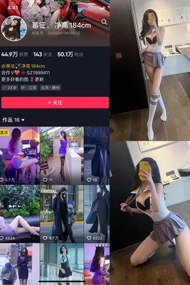 莫问一生：国语版如何重塑港乐经典的时代回响