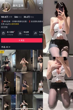 那些年，我们为爱痴狂：经典琼瑶歌曲如何成为一代人的情感密码