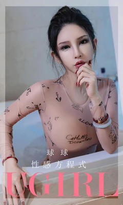 康美之恋经典：一曲传唱二十年的时代绝响