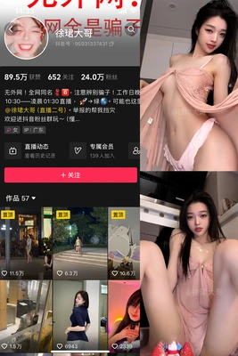 EBOD经典推荐：解码数字时代的情感共鸣与审美密码