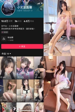 恐怖片新纪元：当<strong>鬼屋故事电影</strong>成为社会心理的暗黑镜像