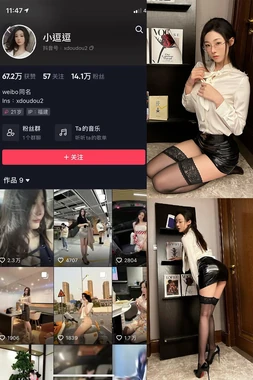 《烟火国语版动漫：当东方诗意在光影中绽放》