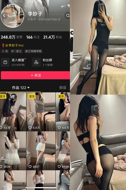 《海贼王752集国语版：德岛决战背后的声音密码》