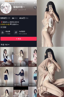 《伦理国语版：当东方哲思遇见现代语境的价值重塑》