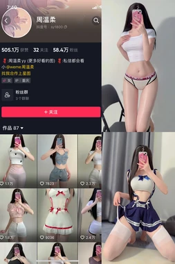 《猫眼三姐妹国语版：跨越时空的侠盗传奇与时代记忆》