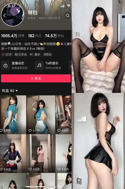 《警察故事5：巅峰对决，成龙式动作美学的终极回归》