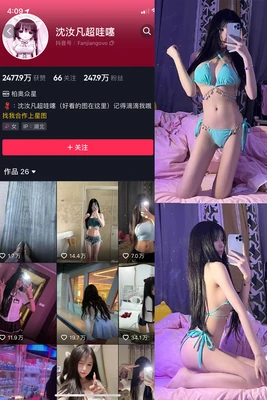 《魔法迷路迷国语版》：一场跨越语言障碍的奇幻冒险