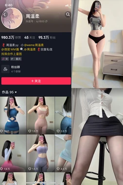 行运超人国语版全集：重温童年经典，解码都市英雄的永恒魅力