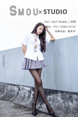 大桥未久经典：一位传奇女优的银幕神话与时代烙印