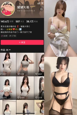 《出海电影：银幕背后的文化远征与资本暗流》