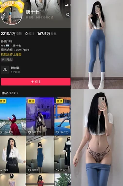 马场经典：穿越时光的贵族运动与精神殿堂