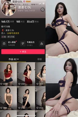 《爱上女主播国语版》：重温经典韩剧的华语魅力与时代回响