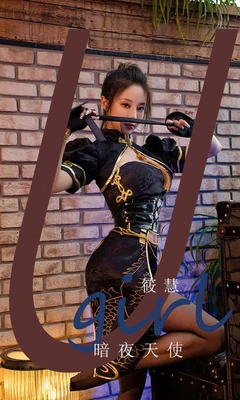 《有谁共鸣》国语版：跨越语言的情感共鸣与音乐传奇