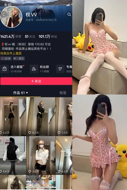 村上春树：用孤独与爵士乐编织的现代神话