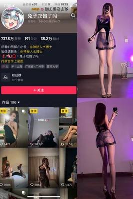 那些让你心都化了的讲小鸡故事的电影叫啥？