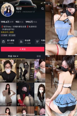 《道士下山：一句台词，一场红尘修行》