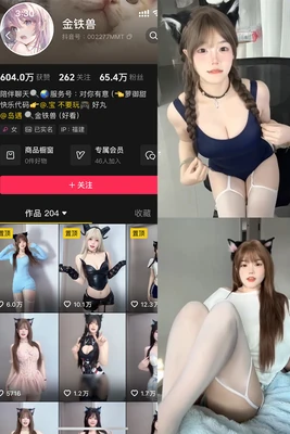 《白色帷幕下的生命诗篇：解码意大利电影中的诊所故事》