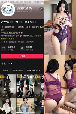 《宝贝老板电子国语版：当萌娃总裁遇上数字声线，一场颠覆童年的听觉盛宴》