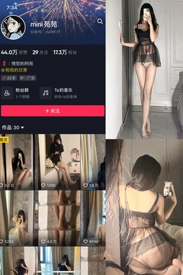 《时间陷阱》：当国语版遇上时空漩涡，一场颠覆认知的冒险正在上演