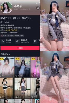 解码电影魔力：如何精准分析电影故事核，看透每一部好片的灵魂