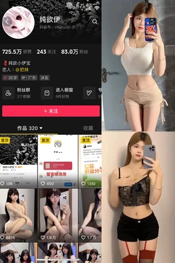 《黑客帝国：数字牢笼与觉醒之路，一场关于真实与自由的终极思辨》