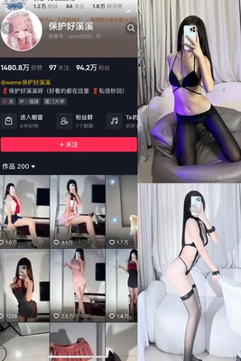 《丛林有情狼3国语版：一场跨越语言藩篱的野性呼唤》