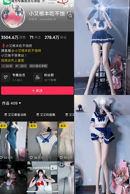 《临时天堂》国语版结局：一场爱与救赎的极致盛宴