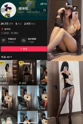 《人猿泰山1999国语版：跨越二十载依然鲜活的丛林传奇》