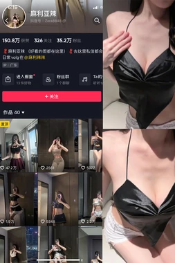 《月宫迷梦：电影嫦娥如何重塑千年神话的现代情感》