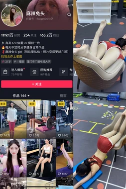 任贤齐版楚留香：为何这部国语武侠剧能成为一代人的江湖记忆？