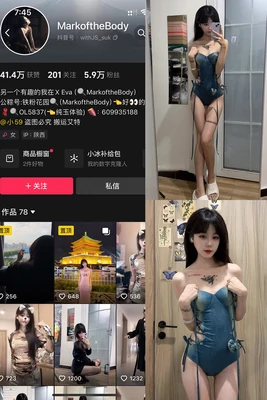 《红问号：为何这部经典犯罪剧能穿透时代迷雾，成为永恒记忆？》