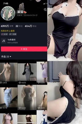 《烽火柔情：那些银幕上让你泪流满面的抗日史诗》