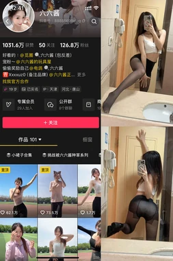 《低俗喜剧国语版》：当粗俗被翻译，笑点还剩几分？