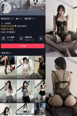 当死亡成为艺术：《国语版电影入殓师》的生命启示录