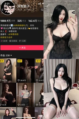 《鲸鱼的故事》：一部关于孤独、救赎与生命重量的深海史诗