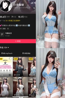 冬月枫16部经典套餐：一位业界传奇的银幕艺术与时代印记