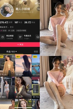 《梁祝国语版：跨越时空的东方爱情绝唱》