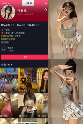 《李玟经典现场：那些让时光凝固的声光时刻》