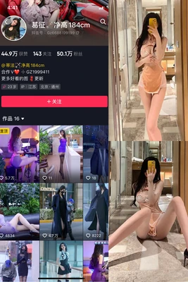 《烈火永生：银幕上不灭的英雄史诗与时代回响》