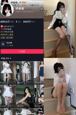 《烈火恩仇国语版全集：一部被时代遗忘的武侠经典如何重燃观众热情》