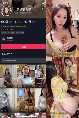 月光下的革命者：贝多芬的经典如何撕裂古典音乐的优雅假面