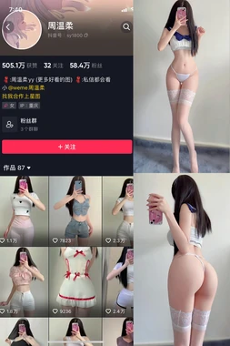 《永无结局的故事》：一部穿越幻想与现实边界的永恒寓言