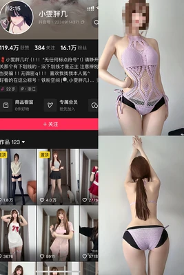 超能敢死队国语版：当经典科幻喜剧遇上本土化声浪