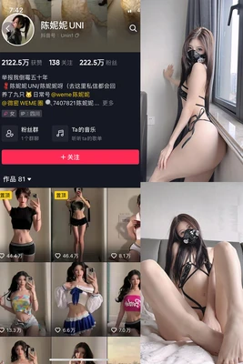 揭秘铁面人国语版：历史迷雾下的身份之谜与人性拷问