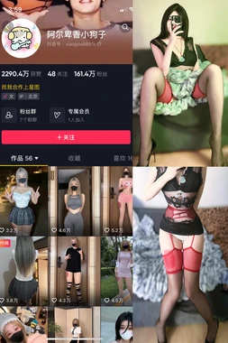 迷你世界的电影警察故事：像素宇宙中的正义守护者