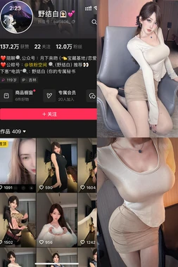 《张家口北京爱情故事：冰雪奇缘与都市迷情的银幕交响》