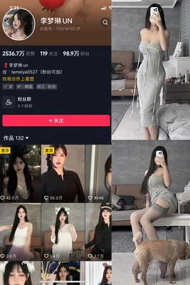 《银幕背后：那些不为人知的电影生产安全故事》