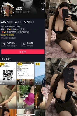 影音三级经典：禁忌之花的绽放与时代烙印