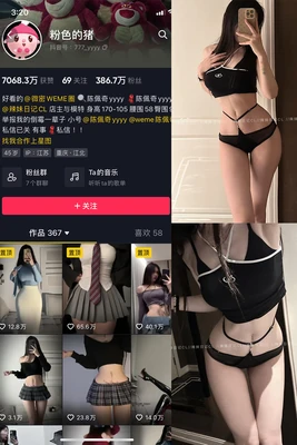 《甜橙与酸糖国语版优酷：一场跨越味觉与情感的视听盛宴》