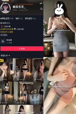 古墓奇兵：当电子游戏闯入伦理迷宫的震撼之旅